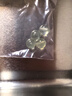 绿侬珠宝 冰种葡萄石散珠圆珠手串手链隔珠DIY水晶饰品配珠 直径约6mm/4颗 实拍图