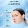 澳尔滨爽肤精萃液330ml健康水爽肤水湿敷补水保湿修护祛痘舒缓细闭口 实拍图
