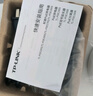 TP-LINK TL-POE160S PoE供电器模块 实拍图