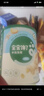宝宝馋了手指泡芙宝宝婴幼儿零食辅食无添加盐6个月以上享婴儿宝宝食谱 婴幼儿手指泡芙36g*5罐组合装 实拍图