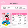 菊乐（JULE）【新鲜日期】酸乐奶四川老字号牛奶260g*21盒 送礼盒装 实拍图