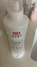 立白小白白增白专用洗衣液1kg 强力增白防发黄白衣校服衣领净强力去污 实拍图