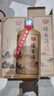 缕台酒 V5 贵州酱香型白酒53度500ML整箱礼盒纯粮食收藏口粮老酒 53度 500mL 2瓶 /两瓶装/赠礼袋 实拍图