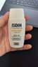 怡思丁（ISDIN）美白防晒霜隔离50ml SPF50祛斑提亮高倍防晒敏感肌户外护肤礼物 实拍图
