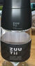 zuutii加拿大油瓶厨房家用自动开合玻璃罐调料防漏重力醋酱油壶 深石灰 实拍图