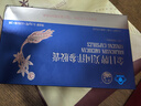 金日美国洋参胶囊 0.5g/粒*60粒*3瓶西洋参美国进口保健品送礼礼盒 实拍图