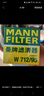 曼牌滤清器曼牌(MANNFILTER)滤清器机油滤 机油滤芯机油格 W712/95 高尔夫7嘉旅捷达宝来速腾晶锐 实拍图
