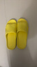 品爱质舒凉拖鞋EVA拖鞋防滑室内居家软底花瓣一字拖澡堂浴室棉拖鞋 【D11款】光面-黄 38-39 实拍图