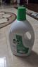 滴露（Dettol）衣物除菌液 松木3L 内衣儿童衣物杀菌除螨 衣服洗衣衣物消毒液 实拍图