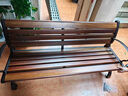 筑家星宇铸铝公园椅户外长椅庭院长条凳室外广场景观靠背休闲椅露天长板凳 【古铜色】大八字公园椅-1.5米 实拍图