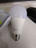 美的（Midea）LED灯泡节能E27大螺口螺纹家用光源 3瓦单只球泡5700K色温 实拍图