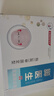 脚医生足部固定器甲沟炎矫正器嵌甲专用正甲贴片脚趾甲长肉里 实拍图