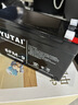 宇泰（YUTAI）蓄电池ups不间断电源12V-9AH应急电源 通信设备 光伏蓄能 直流屏 UPS蓄电池 实拍图