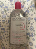 贝德玛（BIODERMA）粉水500ml舒妍多效洁肤液卸妆敏感肌卸防晒【新老包装随机发货】 实拍图