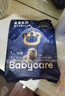 babycare【品牌直供 安心品质】皇室狮子王国皇冠LaLa裤试用装XL码-4片 实拍图