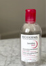 贝德玛（BIODERMA） 【双11】粉水舒妍舒缓洁肤液500ml卸妆水敏感肌可用温和无需水洗 实拍图