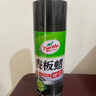 龟牌（Turtle Wax）硬壳表板蜡汽车仪表台上光车蜡内饰翻新汽车用品450ML*3瓶 310802 实拍图