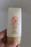 大宝水感多效防晒露50g高倍防晒霜防晒乳防水防汗面部护肤品SPF50+ 实拍图