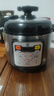 三角牌（Triangle）316L不锈钢电压力锅0涂层4-5-6升家用双胆电高压锅智能大容量压力锅小型高压电饭煲官方旗舰店 4L 【陶瓷釉胆】 实拍图