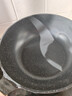 九阳（Joyoung）炒锅不粘锅黑金麦饭石色炒菜锅家用不粘炒锅燃气电磁炉通用 26cm 实拍图