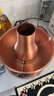 炊老爷 铜火锅碳电两用纯紫铜老式插电木炭铜锅火锅鸳鸯铜锅具涮肉暖锅 32CM遥控双味锅【4-6人】 实拍图