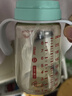 爱得利（evorie） 婴儿奶瓶6个月以上 宽口径带手柄带重力球PPSU奶瓶 240ml绿 实拍图