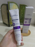 韩方五谷酵素美白牙膏牙亮口臭清新口气护龈结石去渍黄牙垢金榜第一紫150g 实拍图