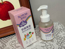 星帮尼奶瓶清洗剂泡沫果蔬专用清洁液杀菌新生儿婴儿宝宝玩具餐具洗洁精 实拍图