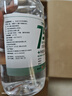 万聚医疗 【30瓶整箱装】75%酒精乙醇消毒液75度医用酒精500ml*30 实拍图