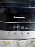 松下（Panasonic）【吴磊推荐】波轮洗衣机全自动8公斤 宿舍租房神器 迷你内衣洗衣机智能桶自洁以旧换新XQB80-K3F1 实拍图