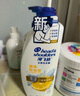 海飞丝去屑洗发水男士女士清爽去油1KG+丝质1KG洗发露洗头膏控油 实拍图