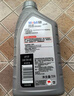 美孚（Mobil）极光银美孚先进全合成汽机油5W-40 SP级1L配方新升级新老包装发货 实拍图