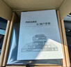 keepLINKKP-9000-26GTCP-ACR 24口百兆poe交换机2千兆级联口监控网络分线器300W 实拍图