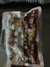 三只松鼠量贩袋装草本味纸皮核桃500g 每日坚果炒货休闲零食品 实拍图