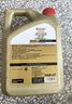 嘉实多（Castrol）机油保养单次卡  极护智E版全合成 5W-40 SP 4L 30天可用 实拍图