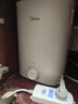 美的（Midea）7.6升储水式小厨宝台下电热水器家用45升一级能效京东自营2000W厨房热水宝国家补贴F7.6-20CB5(ES) 实拍图