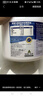 爱薇牛（jersey）澳洲进口A2β-酪蛋白成人奶粉900g全脂高钙深蓝胖子学生牛奶粉 实拍图