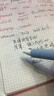 少年伴可擦中性笔签字高颜值小初中大学学生学习办公文具开学礼物0.5ST头按动魔笔涂改水性笔文具黑12支 实拍图