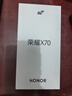 荣耀X70 12+256 朱砂红  金标十面抗摔 8300mAh青海湖电池 IP69防水 荣耀绿洲护眼屏 AI手机 国家补贴 实拍图