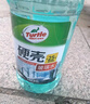 龟牌（Turtle Wax）硬壳玻璃水防冻零下42度去油膜汽车冬季用雨刮水四季通用2L*6瓶 实拍图