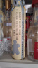 京东京造 微醺晚收甜白葡萄酒500ml*6整箱 自饮 晚安果酒 红酒 送礼 实拍图