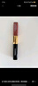 香奈儿（Chanel）双效持色唇釉4.5ml+3.5ml(186号)镜面口红生日礼物送女友送老婆 实拍图