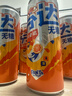 可口可乐（Coca-Cola）檀健次代言 雪碧Sprite零卡无糖饮料 330ml*24摩登罐 实拍图