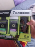 曼秀雷敦男士护肤品套装礼盒控油洗面奶+爽肤水+抗痘冰沙面霜秋冬礼物 实拍图