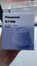 松下（Panasonic）毛球修剪器 家用除毛充电式去毛球神器 剃毛去球小体积 秋冬必备 团购礼品 NI-LR001-V【六刀头】 实拍图