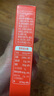 秋田满满 果蔬咖喱100g 减盐调料调味品_享婴儿宝宝儿童辅食食谱 实拍图