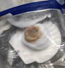 富海锦鲜汁半壳虾夷扇贝540g 7-9只无沙火锅烧烤食材 海鲜生鲜贝类 送礼 实拍图