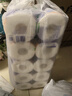 维达（Vinda）有芯卷纸 蓝色经典4层140克*10卷 厚韧 卫生纸厕纸 卷筒纸纸巾 实拍图