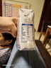 皇氏乳业神气水牛铁锌牛奶200ml*15盒 青少年儿童箱装 实拍图