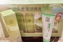 百雀羚（PECHOIN）护肤套装草本精萃惊喜6件洁水乳霜补水保湿国货送女友 实拍图